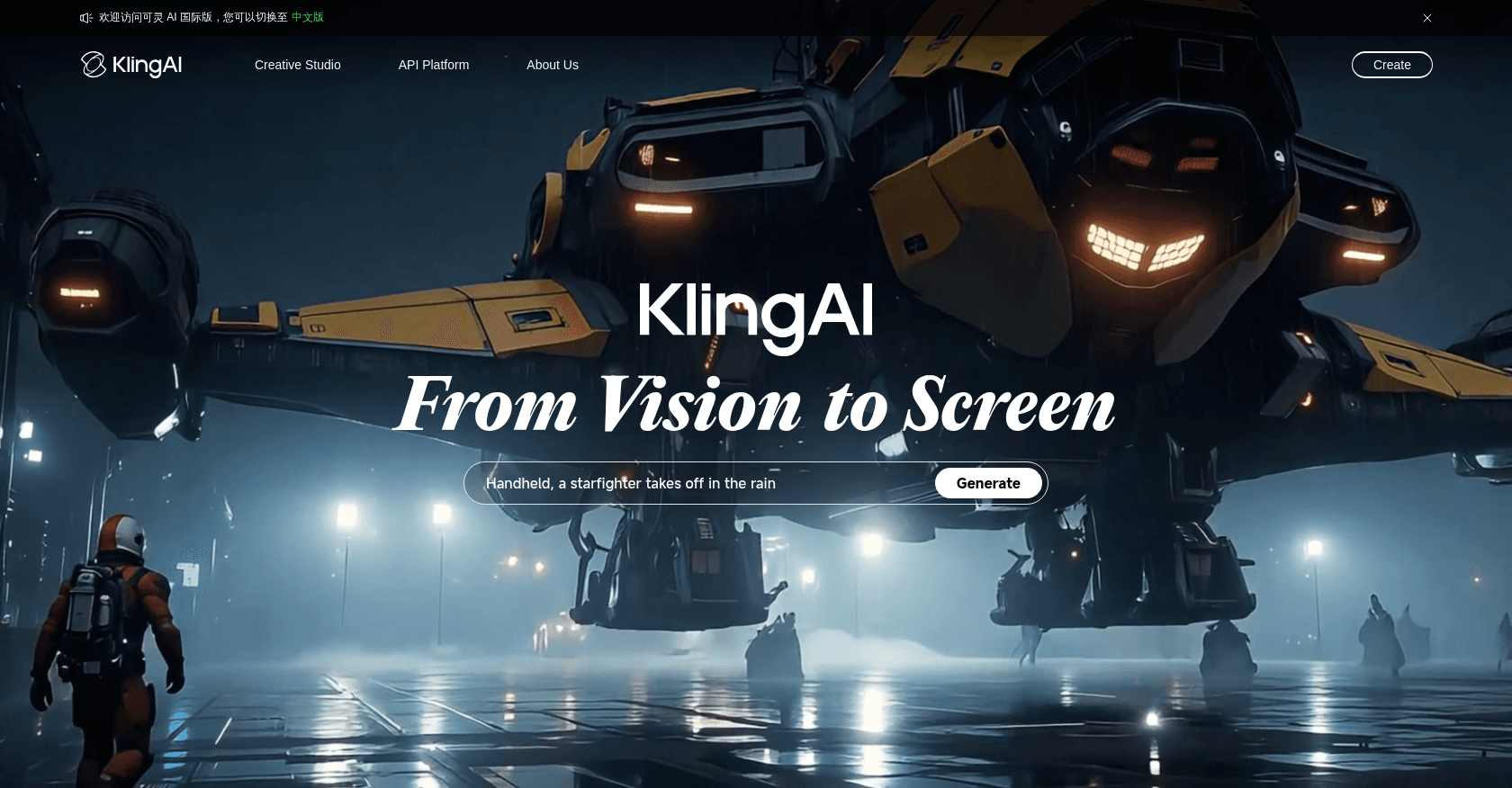Capture d'écran de Kling AI