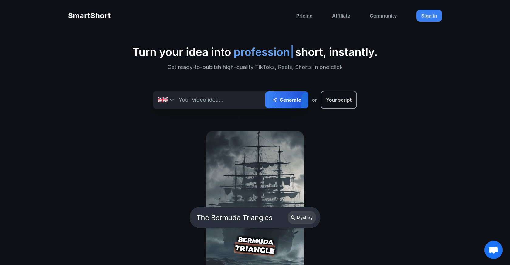 Capture d'écran de SmartShort